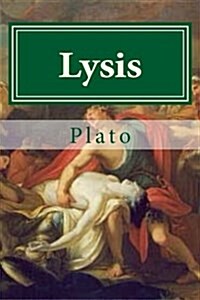Lysis (Paperback)