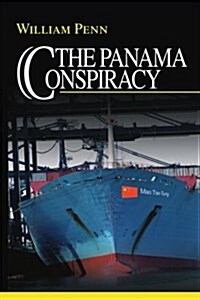 The Panama Conspiracy (Paperback)