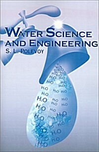 Water Science and Engineering (Paperback)