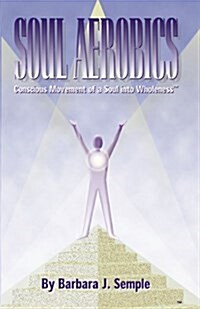 Soul Aerobics (Hardcover)