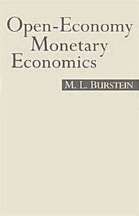 Open-economy Monetary Economics (Paperback)