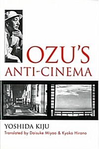 Ozus Anti-Cinema: Volume 49 (Paperback)