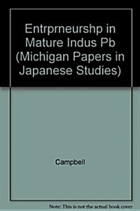 Entrepreneurship in a Mature Industry (Paperback)