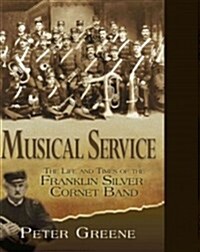 Musical Service (Hardcover)