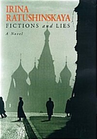Fictions and Lies (Hardcover)