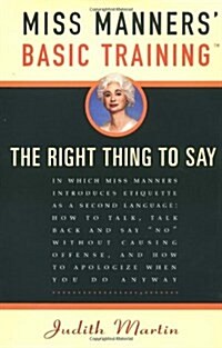 Miss Manners Basic Training (Hardcover, 1st)