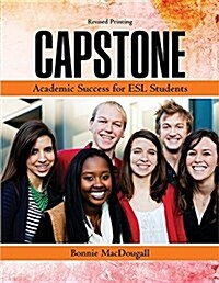 Capstone (Paperback)