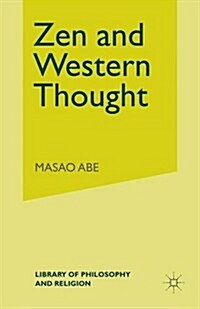 Zen and Western Thought (Paperback)