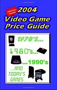 2004 Video Game Price Guide (Paperback)