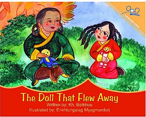 The Doll That Flew Away (Paperback)