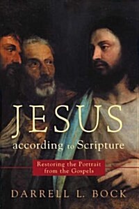 Jesus According to Scripture (Hardcover)
