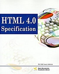 Html 4.0 Specification (Paperback)