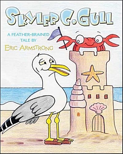 Skyler C. Gull (Paperback)