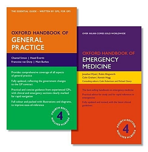 Oxford Handbook of General Practice and Oxford Handbook of Emergency Medicine Pack (Paperback, 4 Revised edition)