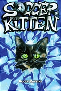 Soccer Kitten (Paperback)