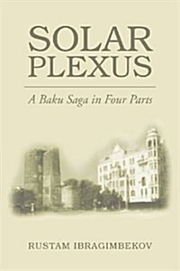 Solar Plexus (Paperback)