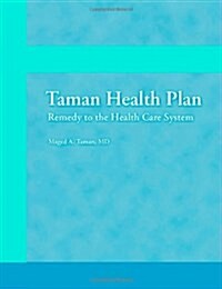Taman Health Plan (Paperback)