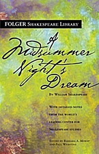 A Midsummer Nights Dream (Paperback, Reprint)