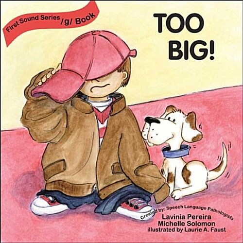 Too Big! (Paperback)