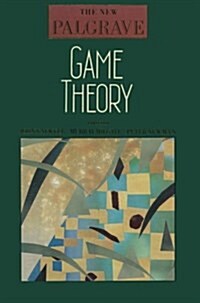 Game Theory (Paperback, 1989 ed.)