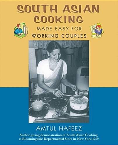 South Asian Cooking (Paperback)