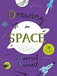 Drawing in Space: (fun Activity Book for Ages 6-9, Over 30 Puzzles, Games, Mazes and Activities for Young Astronomers and Scientists) (Paperback)