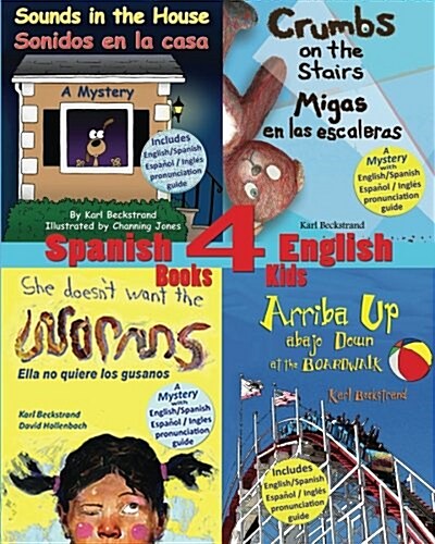 4 Spanish-english Books for Kids (Paperback, Large Print, Combined)