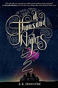 A Thousand Nights (Paperback)