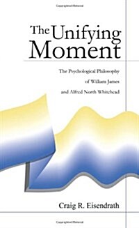 The Unifying Moment (Paperback)