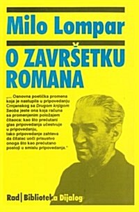 O Zavrsetku Romana (Paperback)