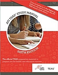 Ati Teas Review Manual (Paperback, 6)
