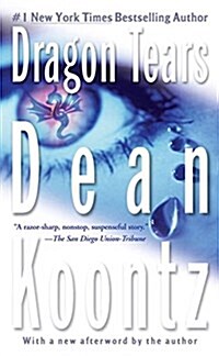 Dragon Tears (Audio CD)