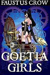 [중고] Goetia Girls: Succubus Art Book 2 (Paperback)
