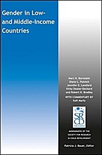 Gender in Low and Middle-Income Countries (Paperback)