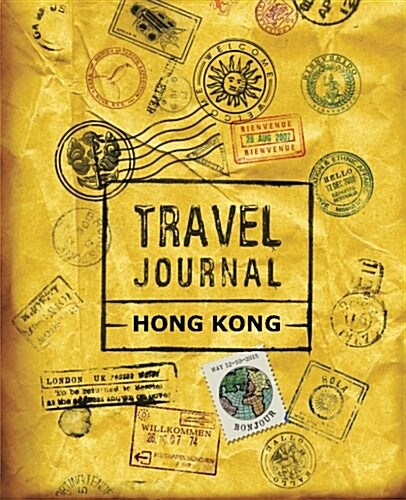 Travel Journal Hong Kong (Paperback)