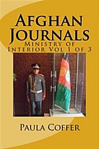 Afghan Journals (Paperback)