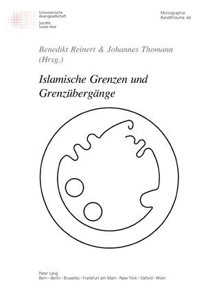 Islamische Grenzen Und Grenzuebergaenge (Paperback)