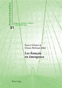 Les français en émergence