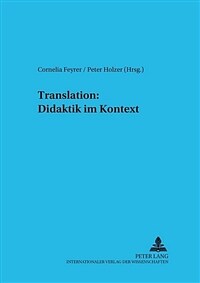 Translation : Didaktik im Kontext