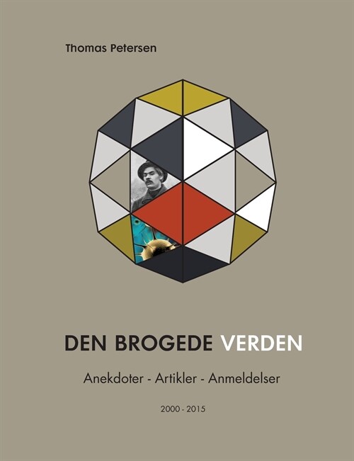 Den Brogede Verden (Paperback)