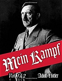 Mein Kampf: My Struggle (Paperback)