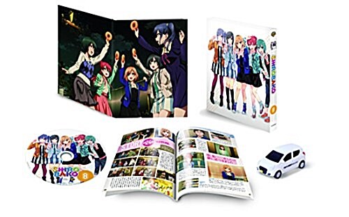 SHIROBAKO 第8卷 (初回生産限定版) [Blu-ray] (Blu-ray)