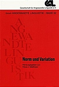 Norm Und Variation (Hardcover)