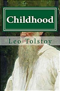 Childhood (Paperback)