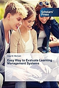 Easy Way to Evaluate Learning Management Systems (Paperback)