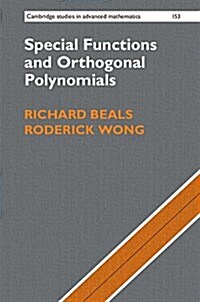 Special Functions and Orthogonal Polynomials (Hardcover)