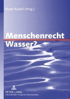 Menschenrecht Wasser? (Paperback)