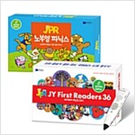 노부영 파닉스 JPR 36 + 노부영 리더 JFR 36 + 세이펜 800S-8GB (Boxed Set)