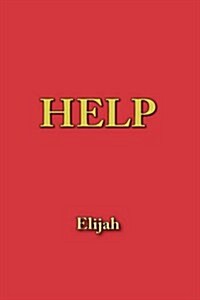 Help (Hardcover)