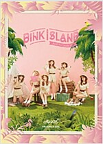 에이핑크 - 2nd Concert DVD『Pink Island』(2disc)